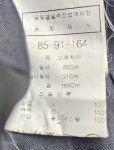 J0873 모조 에스 핀 울100% 재킷 : 호호폽