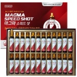 마그마스피드샷 마그네슘 마시는 마그네슘 액상 약국 20ml x 24병 : 다모아모두배송