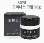 태극제약 시즌5 도미나스 크림 5.0 트라넥삼산 기미 잡티 도미나크림 50g : 종합센터