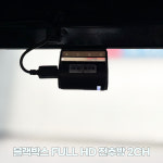 JC모터스 아이로드 블랙박스 풀 HD 전후방 2CH 카메라 좌우센서 안전지대 거리감지 : CARPARTMENT