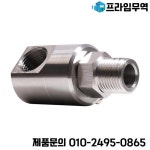 더나은 품질의 슈퍼 스위블 1/2인치 헤비 듀티 호스 릴 - 다양한 용도를 위한 구성 요소 피팅 : 68프라임무역