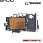 Brother J2330 J5945 T4000 : 진 글로벌케어