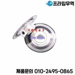 HEDS-9140/9100 H9731 인코더 디스크 100cpr 256 500 512 1000 1024 라인 : 프라임무역61