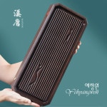 [다도 다구] 예향원 한당 순정품 흑자단목 고급 티트레이 원목 차판 T-7514 : 예향원