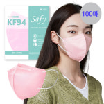 세이피 새부리형 KF94 M(중형), 피치, 100개 : 주식회사 하림아이앤티