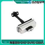 전후방 문짝 리미터 랜드로버 LR3 LR4 2005-2016 레인지로버 스포츠 BDH780070 : 프라임무역61
