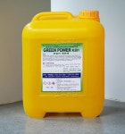 보일러 부식 방지제 산업용 심야 화목 기름 품질 보호 청관제 20L : 바른살림몰