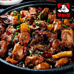 [우마왕] 가마솥 솥뚜껑 간장 찜닭 1kg x2팩 (총 2kg) 국내산 뼈있는 닭고기 : 다이닝폭스