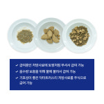 닥터트러스티 가스트로인터스티넬 로우팻 동결건조 췌장염 처방사료 33장 150g 저지방 소화 : 트러스티푸드