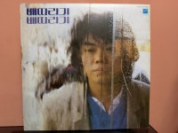 1990 배따라기 LP (음반 EX+,자켓 EX) : LP음반 검색 Class6