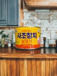 사조산업 로하이 사조 살코기 참치 1.88kg 덕용 업소용 대용량 : THE 대구식자재