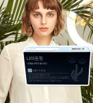 이팻티브 나이트핏 1박스 이펫티브 : 패션뷰티몰