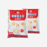 식용 베이킹소다 150g 풍전 식소다 달고나만들기 : 베이킹팜