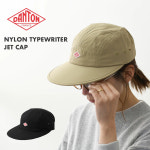 DANTON 단톤 25SS 남녀 모자 나일론 제트 캡 DT-H0342 베이지 : 노브 마켓