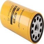 캐터필러 E320B 굴삭기용 1R-0739 유압 오일 필터 엘리먼트 : 프라임무역65