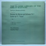 LP 83,621-22 BEETHOVEN Konzert für Klavier und Orchester Nr. 5 Es-dur op.73 Kaiser -Räto Tschupp : 저가음반