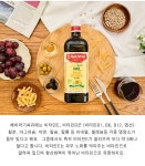 유기농 하이올레익 고올레산 해바라기유 해바라기씨유 100% 3L : 자유장터