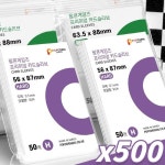 DS RG 56X87MM 필름 방수 투명 PP 카드 63 소지자 앨범 슬리브 사진 5X8 50Pcs 56x87mm : 뉴런리프트