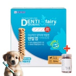 포켄스 덴티페어리 S 584g 80P 치석제거 강아지 덴탈껌 간식+진짜육포 1개 : 겟플렉스 스토어