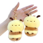 유니크한 꿀벌 인형 키링 열쇠고리 미니 스마일 곤충인형 특이한 생일 선물 : 바이크론