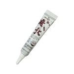 초코펜 3종세트 10g x 3개 다크초코 핑크 딸기 케이크 쿠키 데코 : 베이킹팜