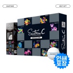 [세인트나인] Q 3피스 골프공 고반발 우레탄 : 넥스트기프트