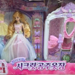 시크릿쥬쥬 공주템 뽑기 시크릿 공주옷장 장난감 : 우리완구