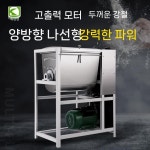 업소용 고기 반죽기 밀가루 제빵 대용량 만두 혼합기 휘핑기 베이킹 믹싱기 업그레이드된 15kg 1500W : 머니썸