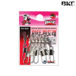 백경 인타 핀도래 스냅도래 BK-3028 : 피싱 히어로