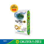 25년 햅쌀 새청무 (해남 땅끝 햇살 수) 10kg 상등급 농협 오케이라이스센터 직송 : 강철 유통