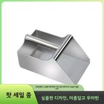 농산물 실험실을위한 두꺼운 스테인레스 스틸 휴대용 Cuel 특수 평평한 바닥 국자 팬 가정용 청소 도구 : 바잉마켓01