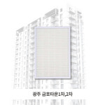 [호환] 광주 북구 각화대로 33 금호타운1차,2차 H13 헤파필터 : 케이웨더몰
