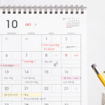 2026 노트 캘린더 탁상 달력 : 2NUL