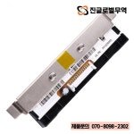 프린트헤드 Z4M 203dpi 헤드 G7905 : 진 복합케어