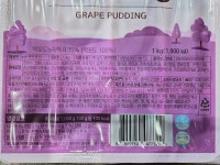 시아스 포도푸딩(20구) 1kg x 8개 : 대한푸드