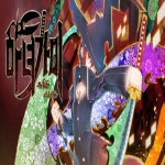 스팀 PC 마녀가미 The Witch of Luludidea 기존 계정 (정지X) : 스팀 유통할인
