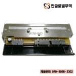 G79057M Z4M G41401M S4M 프 : 진 글로벌케어