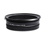 하이다 M15 니콘 14-24mm F2.8G ED 전용 어댑터링 : 포토클램