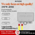 25FW-4FB1 모터 마린 브레이크 반파 정류기 스미토모 일본 오리지널 프리미엄 제품용 특수 : 이지유통2