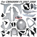 차체 페어링 부품 ABS 사출 플라스틱 CBR600RR F5 2007 CBR1000 CBR 1000 RR 오토바이 미도색 : 패브샵
