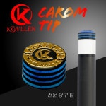 Konllen 팁 3 쿠션 당구 풀 큐 14mm H 9 레이어 돼지 가죽 3C PLUS PRO-Tip Carom Libre 액세서리 : 길성유통1