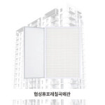 [호환] 경북 칠곡군 왜관읍 평장길 20 협성휴포레칠곡왜관 H13 헤파+프리필터 : 케이웨더몰