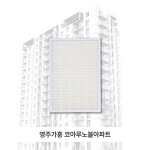 [호환] 경북 영주시 대학로261번길 27 영주가흥코아루노블아파트 H13 헤파필터 : 케이웨더몰