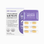 바이오컴 뉴로마스터 은행잎추출물 요오드 두뇌 기억력 건망증 영양제 플라보놀배당체 60정 : 바이오컴 스토어