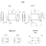 1개/몫 48V 릴레이 HF115F Q 048 1H HF115F Q 048 1H JQX 115F Q 05VDC 12V DC24V 18A 250VAC 수직 개방형 : 파워마켓상사
