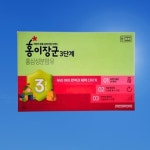 (백화점동일 최신품) 정관장 홍이장군 3단계 만 7-9세 어린이 홍삼 : wellbeing24kr