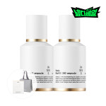 헉슬리 바이오시스360 앰플 30ml, 2개 : 헉슬리