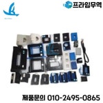 센서 YNC-8U1 : 68프라임무역