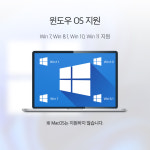 티피링크 USB 동글 블루투스 5.4 무선 어댑터 UB500 동글이 : 티피링크 공식몰