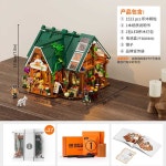 중국레고 농산물 가게 빌딩블록 스트릿 뷰 데스크탑 장식 건축 모형 F9029농산물매장+LED조명 : 마이도몰